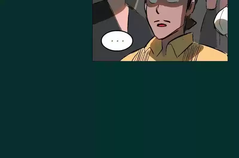 Room of Swords Chapter 92: