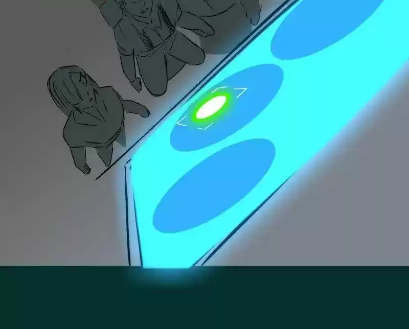 Room of Swords Chapter 92: