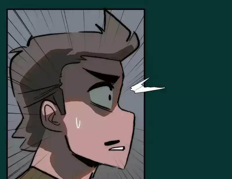 Room of Swords Chapter 93: