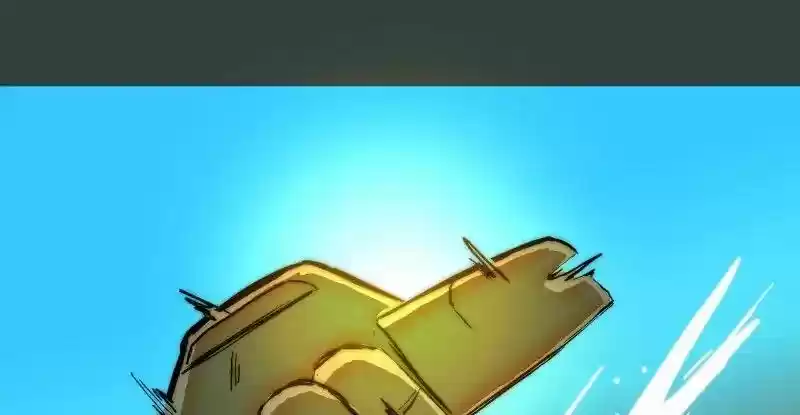 Room of Swords Chapter 93: