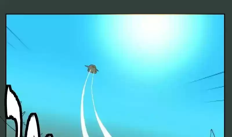 Room of Swords Chapter 93: