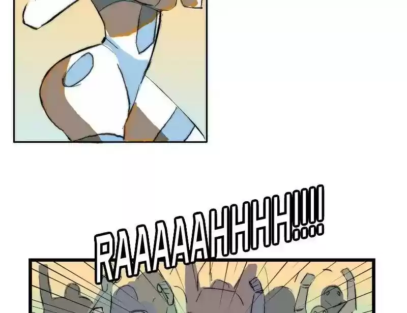 Room of Swords Chapter 93: