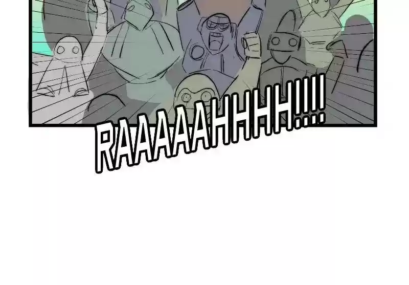 Room of Swords Chapter 93: