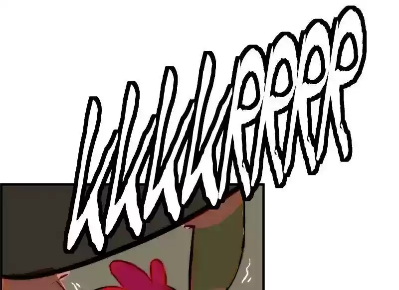 Room of Swords Chapter 93: