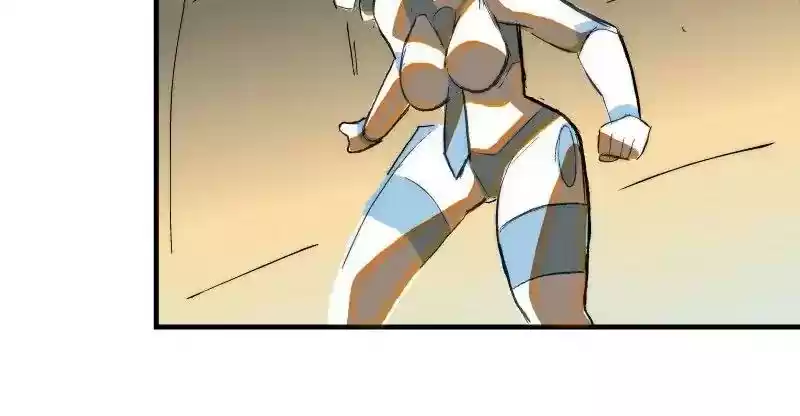 Room of Swords Chapter 93: