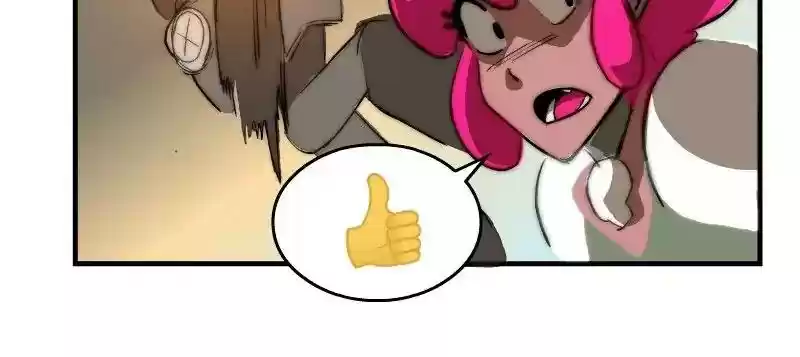 Room of Swords Chapter 93: