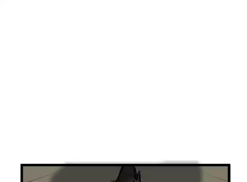 Room of Swords Chapter 93: