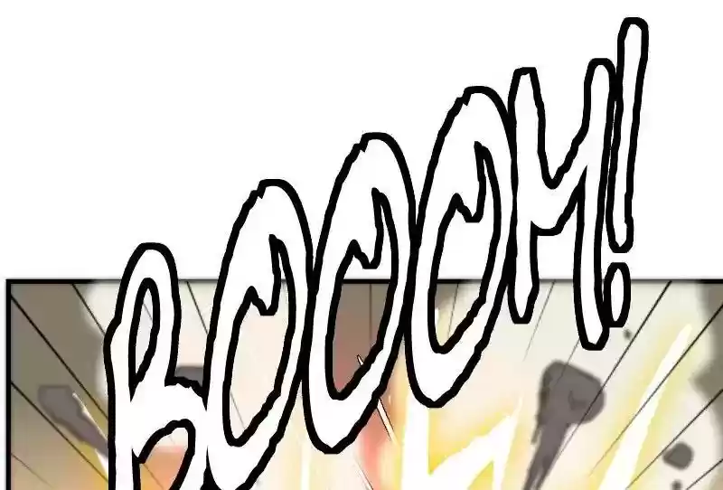 Room of Swords Chapter 93: