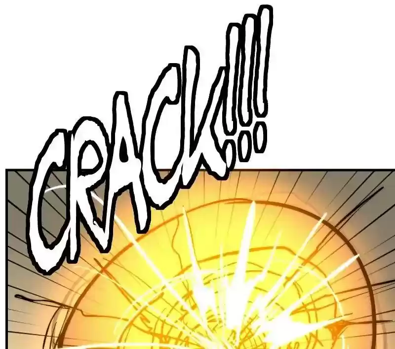 Room of Swords Chapter 93: