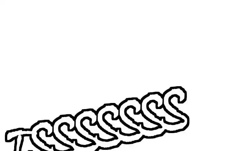 Room of Swords Chapter 93: