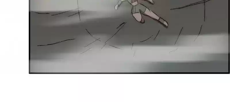 Room of Swords Chapter 93: