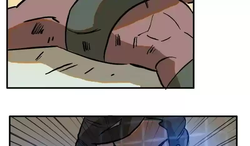 Room of Swords Chapter 93: