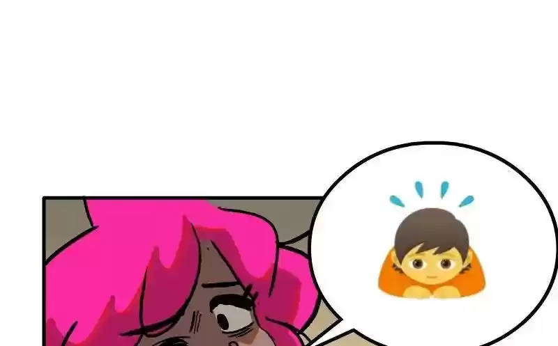 Room of Swords Chapter 94: