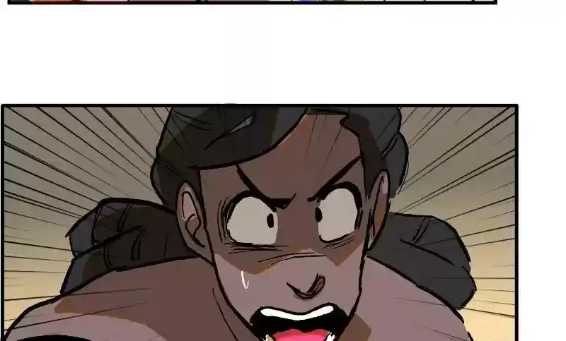 Room of Swords Chapter 94: