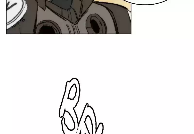 Room of Swords Chapter 94: