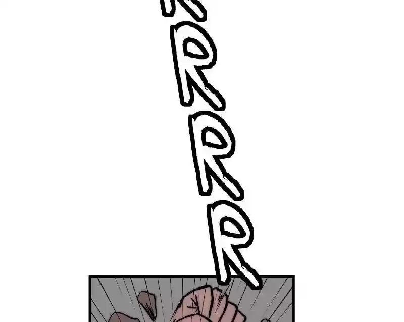 Room of Swords Chapter 94: