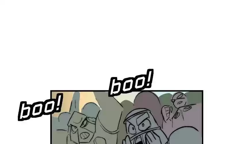 Room of Swords Chapter 94: