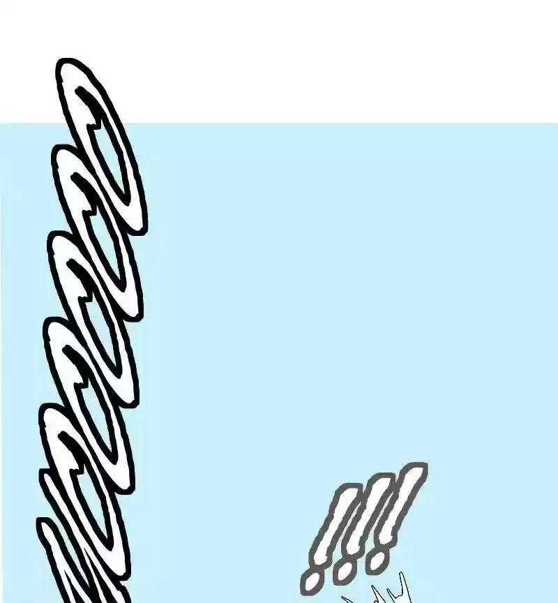 Room of Swords Chapter 94: