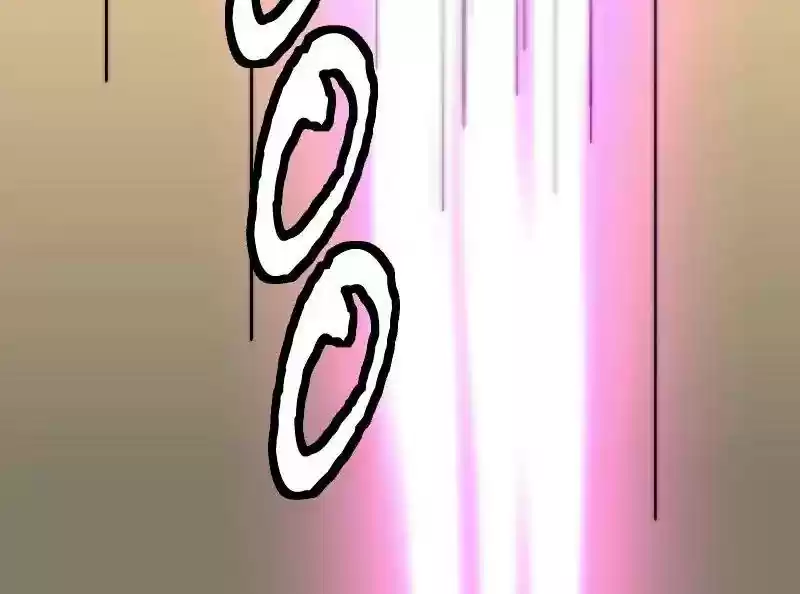 Room of Swords Chapter 94: