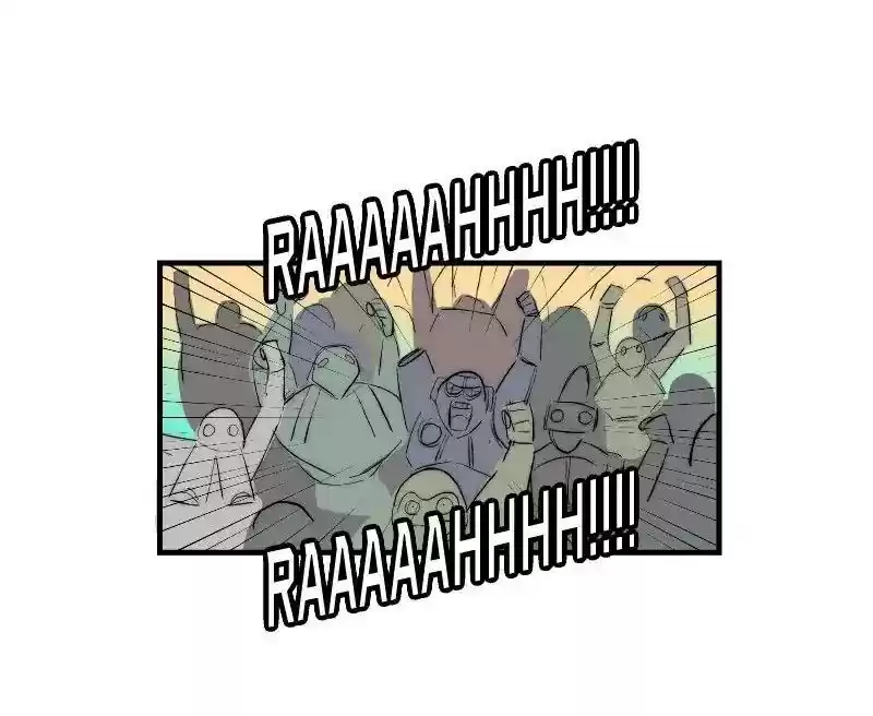 Room of Swords Chapter 94: