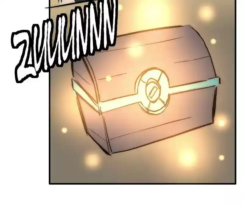 Room of Swords Chapter 94: