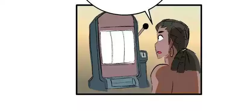 Room of Swords Chapter 94: