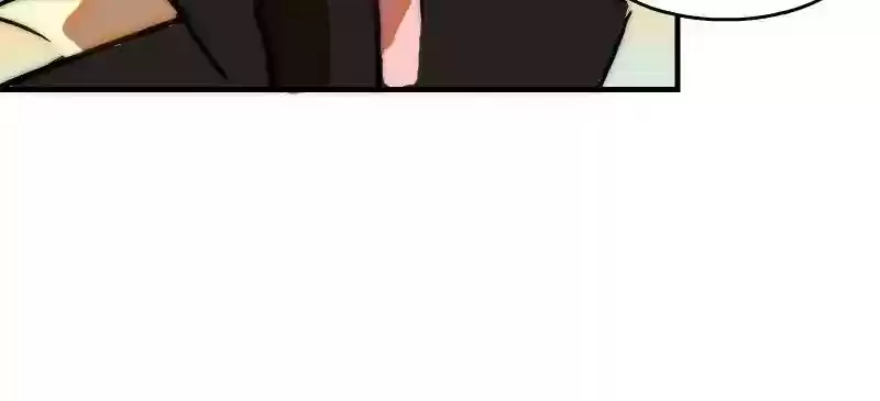 Room of Swords Chapter 94: