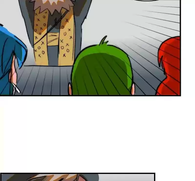 Room of Swords Chapter 95: