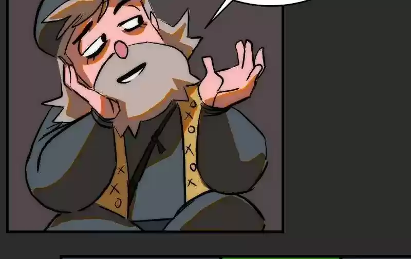 Room of Swords Chapter 95: