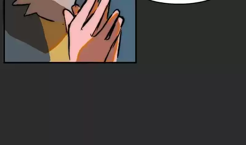 Room of Swords Chapter 95: