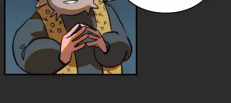 Room of Swords Chapter 95: