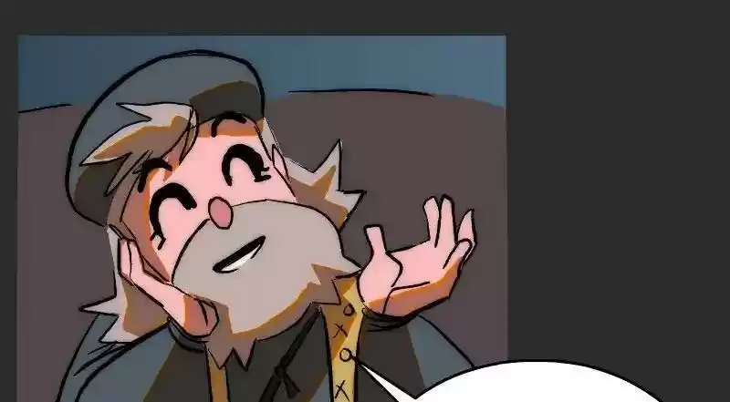 Room of Swords Chapter 95: