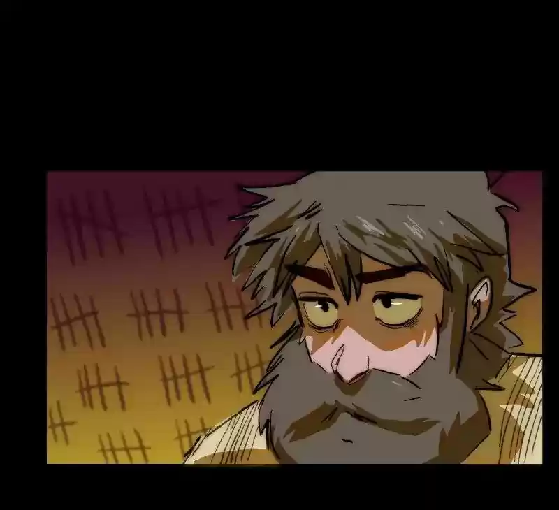 Room of Swords Chapter 95: