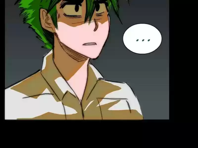 Room of Swords Chapter 95: