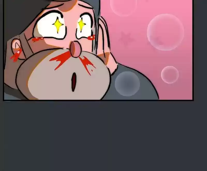 Room of Swords Chapter 96: