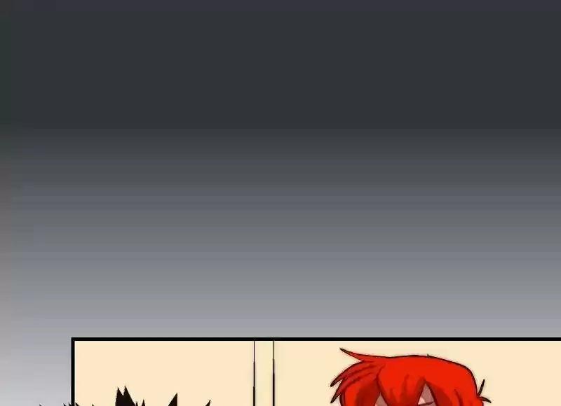 Room of Swords Chapter 96: