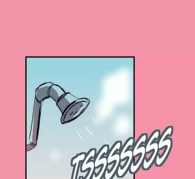 Room of Swords Chapter 96: