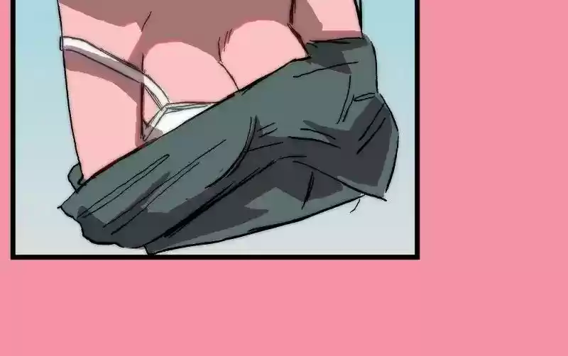 Room of Swords Chapter 96: