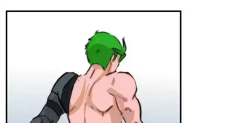 Room of Swords Chapter 96: