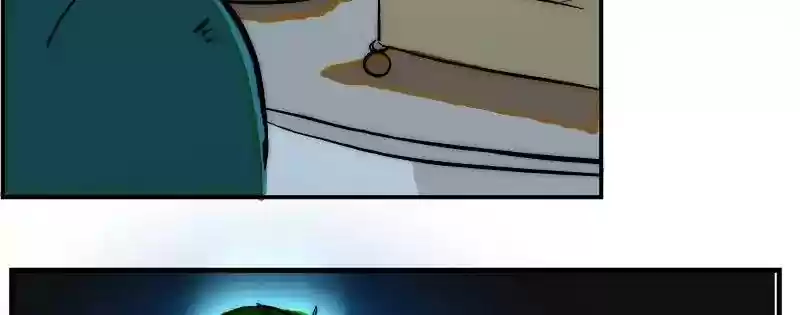 Room of Swords Chapter 96: