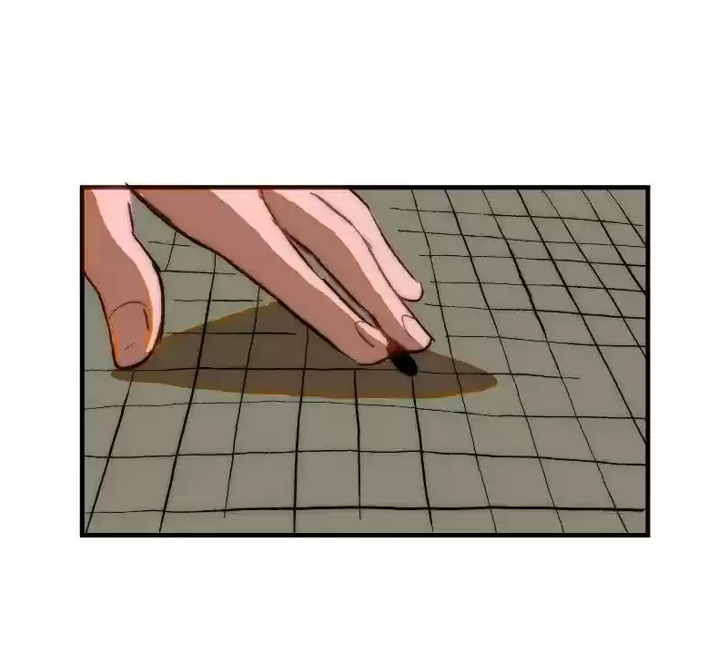 Room of Swords Chapter 96: