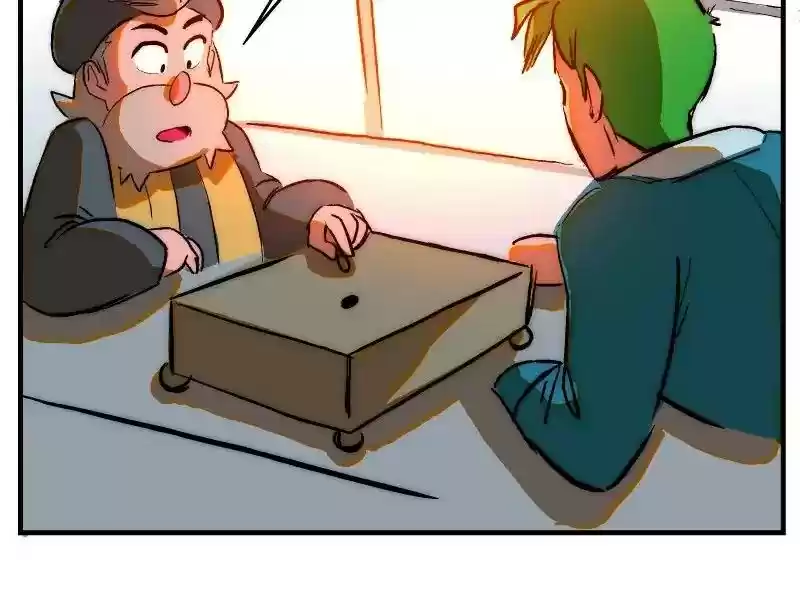 Room of Swords Chapter 96: