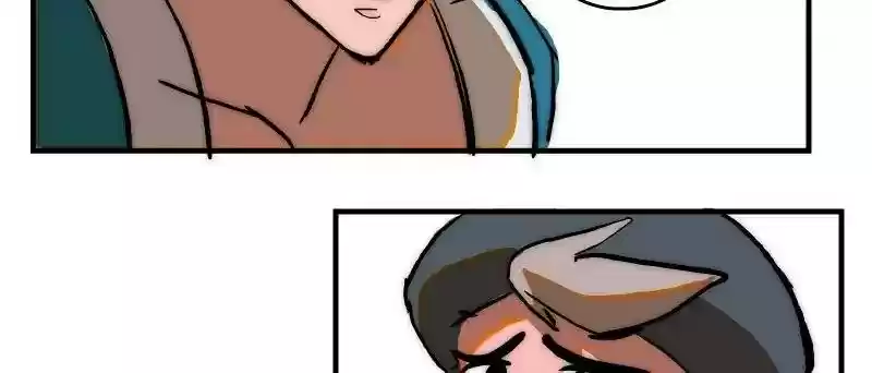 Room of Swords Chapter 96: