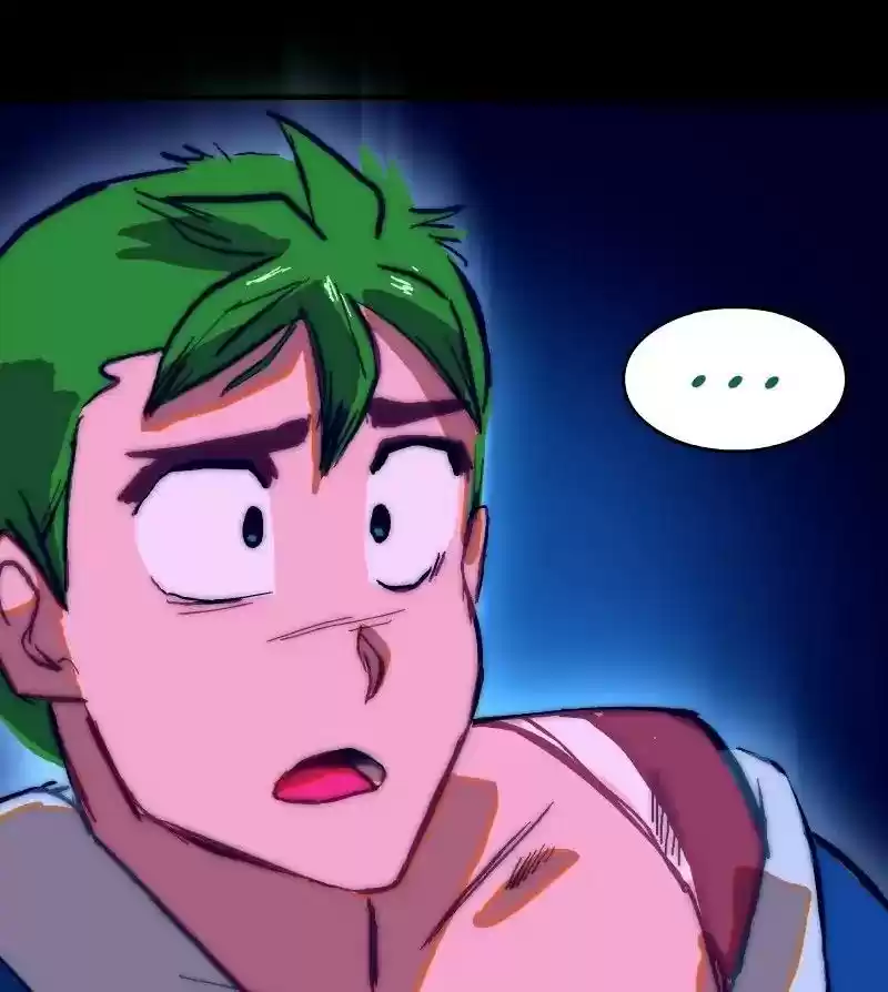 Room of Swords Chapter 96: