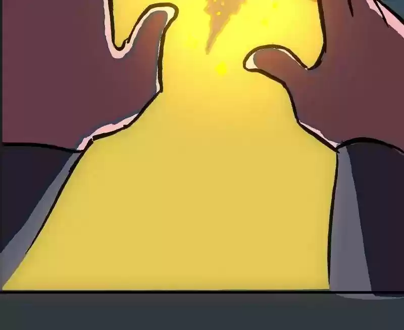 Room of Swords Chapter 97: