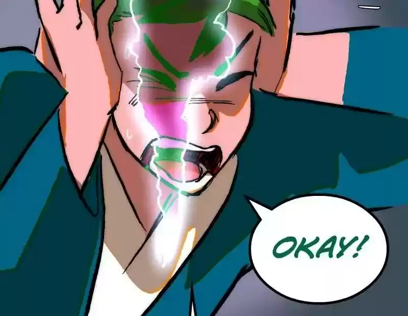 Room of Swords Chapter 97: