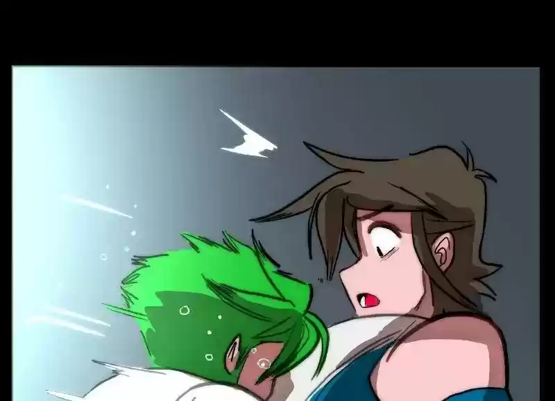 Room of Swords Chapter 97: