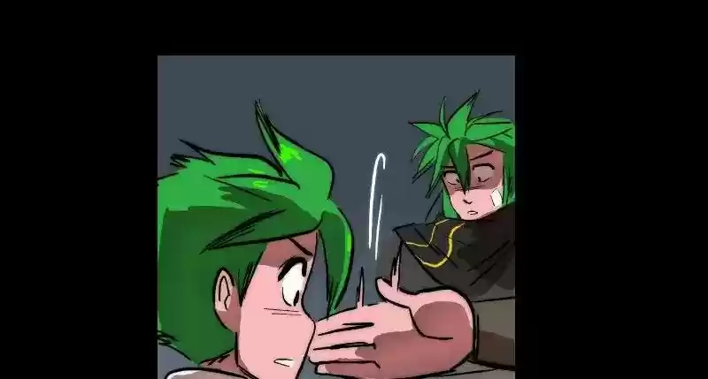 Room of Swords Chapter 97: