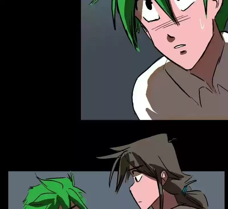 Room of Swords Chapter 97: