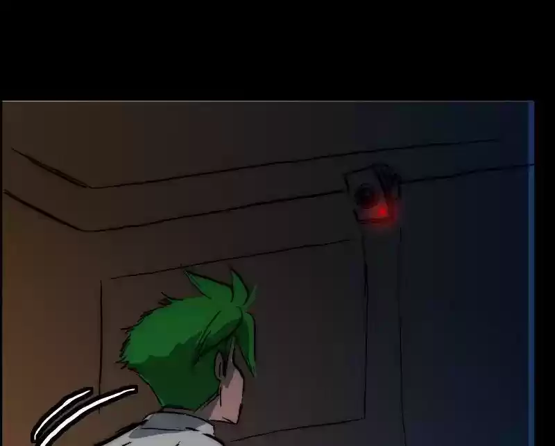 Room of Swords Chapter 97: